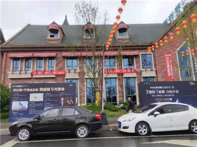 案例展示 案例展示